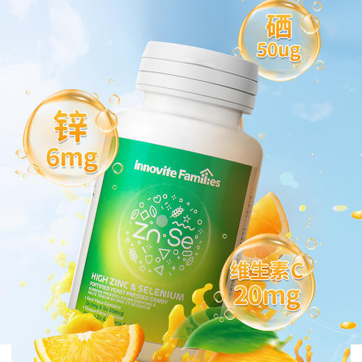 英珞维富锌硒富营养酵母压片糖果 60粒 商品图1