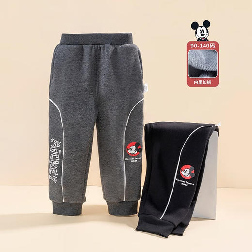 迪士尼童装儿童秋冬加绒保暖长裤男童束脚时尚休闲裤 商品图1