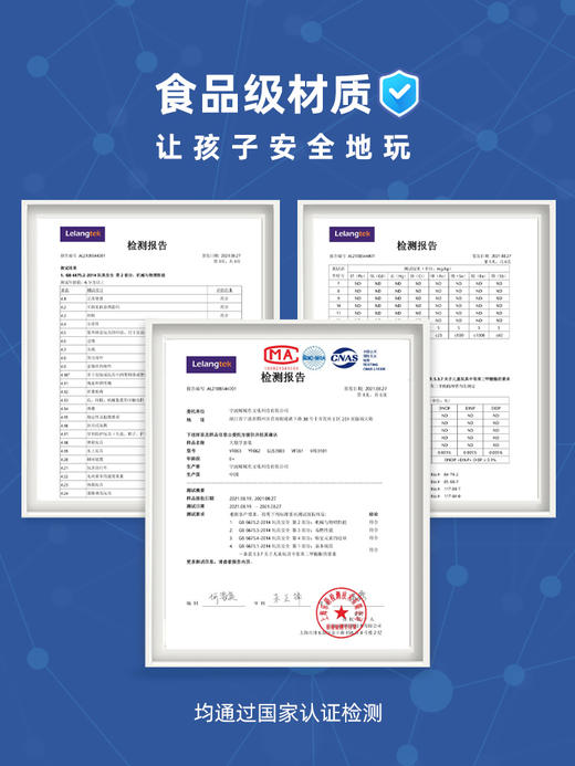 Yaofish大数学儿童桌游数字益智逻辑对决争强斗数玩具礼物6-10岁 商品图2