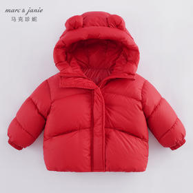 【三防石墨烯蓄热】马克珍妮冬装女童超轻保暖羽绒服面包服221052