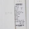 EITIE爱特爱秋季新款V领显瘦飘带印花衬衣7109805 商品缩略图10
