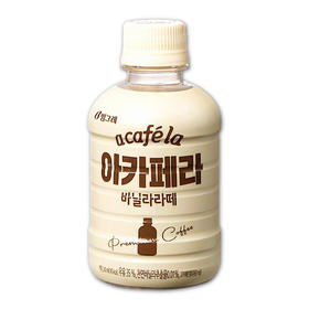 宾格瑞 咖啡香草拿铁240ml  