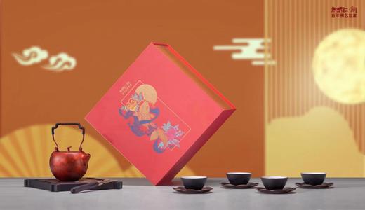 【6F】朱炳仁铜 鸿运锦鲤茶礼套装 商品图1