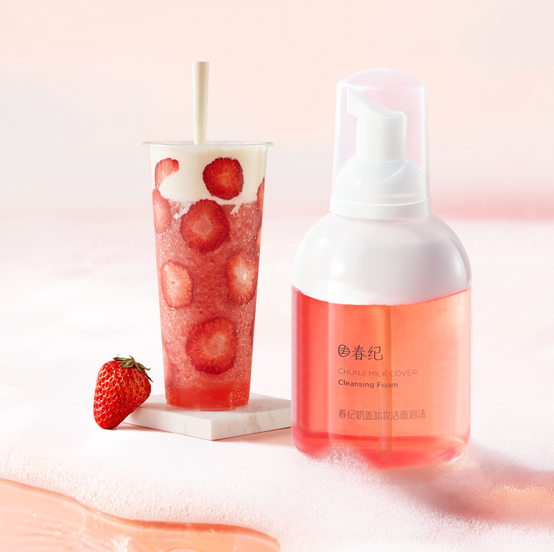 春纪芝芝莓莓奶盖卸妆洁面200ml送同款正装