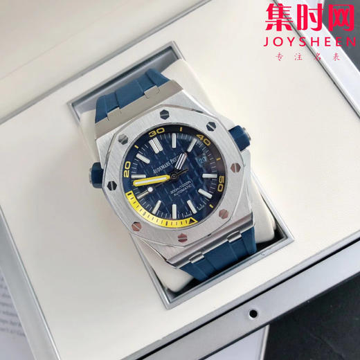 AP爱彼皇家橡树离岸型15710男士运动腕表
机芯：搭载进口西铁城 商品图3