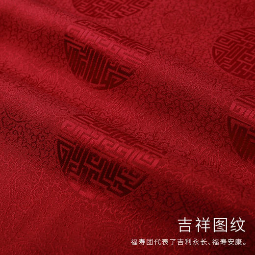 天禧系列-福寿 红色 深红女装 商品图3