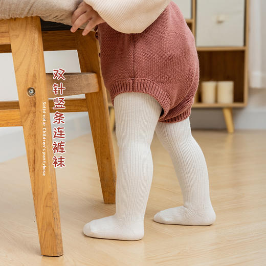 【39/2件】【自行上架满减】女童连裤袜0-12岁A类儿童婴儿裤袜秋宝宝长筒打底袜子纯棉婴儿连体袜聚 商品图1