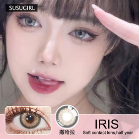 【半年抛 撒哈拉】美式芭比亚麻金棕