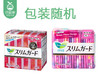 花王乐而雅S系列日用卫生巾/1包（19片）限用日期：28年6月 商品缩略图3