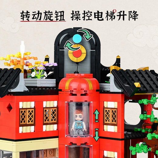 T 启蒙积木 k18003 新中式街景-隐逸园 商品图3