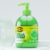 馥珮草本抑菌洗手液500ml（买一送一） 商品缩略图1