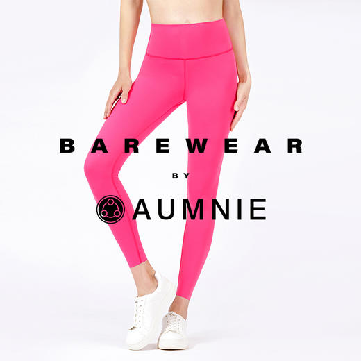 新色上架 | 裸形长裤 Nude Shape Pants 裸感系列 商品图2