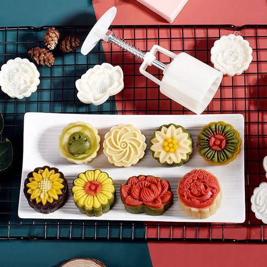 【万狮如意】中秋月饼模具家用手压式月饼模型印具糕点模具脱模广式月饼模具 商品图13