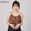 oldcolour2021秋商场同款洋气时髦印花吊带背心女N30008004 商品缩略图0