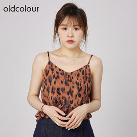 oldcolour2021秋商场同款洋气时髦印花吊带背心女N30008004