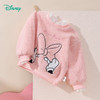 【商场同款】迪士尼童装秋冬新品女童加绒保暖可爱套头卫衣时尚俏皮上衣214DS0282 商品缩略图5