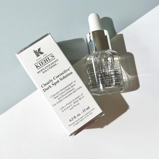科颜氏（Kiehl’s）淡斑精华中小样15ml/4ml 商品图0