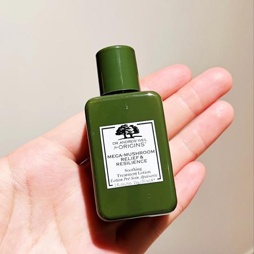 悦木之源10倍灵芝水菌菇水爽肤水30ml/50ml /100ml油痘肌控油中样湿敷修复去闭口 商品图4