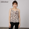 oldcolour2021秋商场同款洋气时髦印花吊带背心女N30008004 商品缩略图1