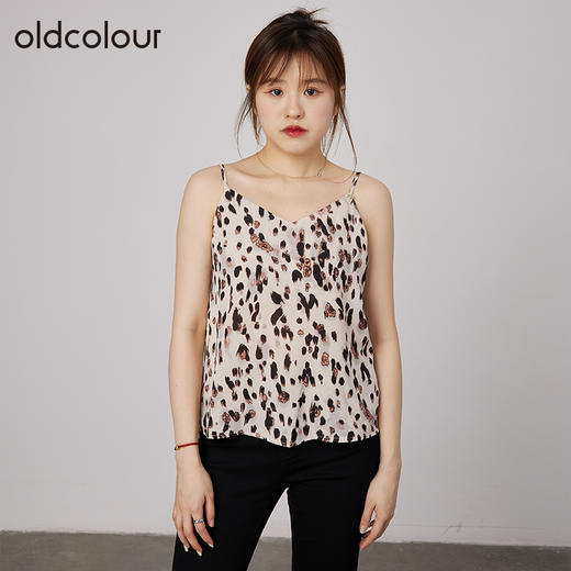 oldcolour2021秋商场同款洋气时髦印花吊带背心女N30008004 商品图1
