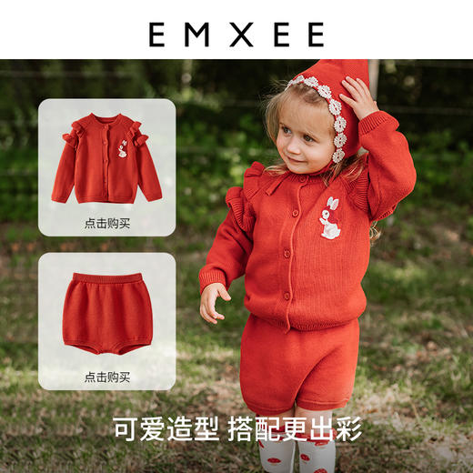 【宝宝服饰】嫚熙童装女童针织短裤2023年新款女宝宝外穿裤子可爱百搭针织短裤 商品图0