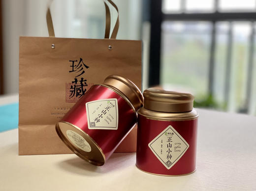 中国红茶｜正山小种600（桐木野生红茶）地域特色明显，纯正桂圆香，汤色红艳，滋味醇厚，品质优良，自饮、办公、馈赠佳品～净重：250g，一提拍2罐，新老包装随机 商品图3