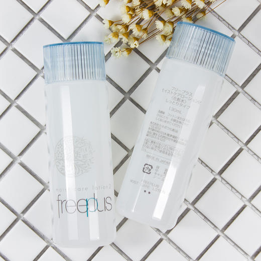 【商超款】芙丽芳丝保湿修护柔润化妆水130ml 商品图0