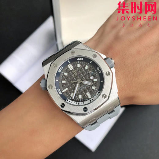 新升级版 AP爱彼皇家橡树离岸型15720男士运动腕表机芯：搭载进口西铁城 商品图0