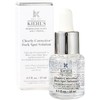 科颜氏（Kiehl’s）淡斑精华中小样15ml/4ml 商品缩略图9