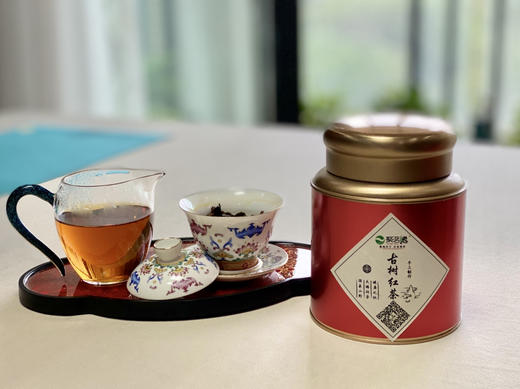 中国红茶｜野生·古树红茶600（经典系列）老客户口碑回购单品王，红茶品类月销单品王，口感醇厚，绵甜回甘，花蜜香，水果甜，韵味长，关爱你的胃，促睡眠，舒缓疲劳，愉悦性情，净重：200g/罐，一提拍2罐 商品图0
