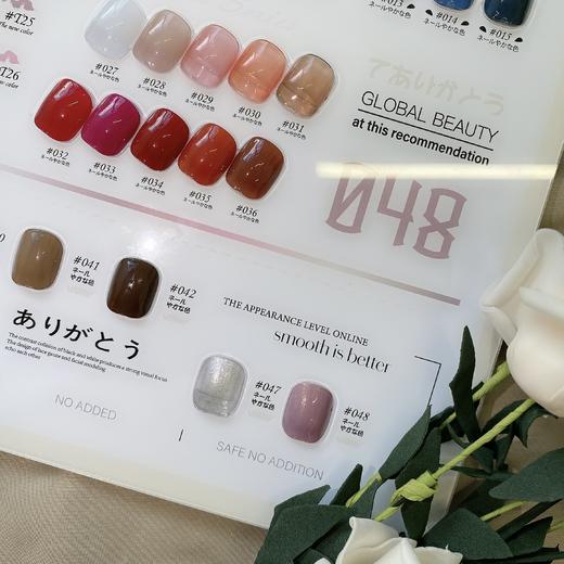 【秒杀价】遥梨新款48色 商品图5