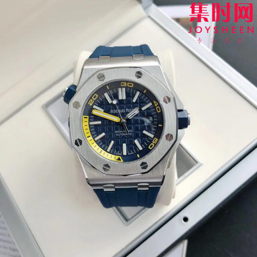 AP爱彼皇家橡树离岸型15710男士运动腕表
机芯：搭载进口西铁城 商品图4