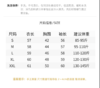 买1送1【四季可穿新款】螺纹针织气质通勤V领开衫 可单穿/外穿 百搭不挑人 色调温柔优雅舒适  柔软细腻 贴身穿如影随形！ 商品缩略图7