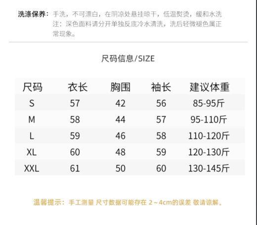 买1送1【四季可穿新款】螺纹针织气质通勤V领开衫 可单穿/外穿 百搭不挑人 色调温柔优雅舒适  柔软细腻 贴身穿如影随形！ 商品图7