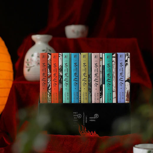 一頁文库：芥川龙之介作品系列（全8册） 商品图0