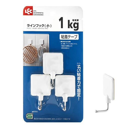 日本LEC墙壁不锈钢挂钩无痕粘胶免打孔强力粘贴厨房墙面墙上免钉挂钩 商品图1