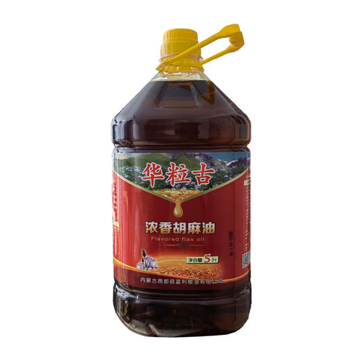 【薯都小镇·浓香胡麻油】2.5L/5L两种规格   自然生长  内蒙特产 商品图1