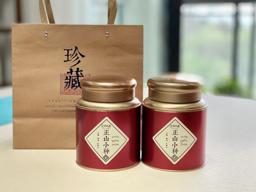 中国红茶｜正山小种600（桐木野生红茶）地域特色明显，纯正桂圆香，汤色红艳，滋味醇厚，品质优良，自饮、办公、馈赠佳品～净重：250g，一提拍2罐，新老包装随机 商品图4