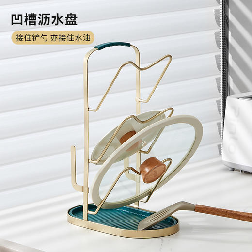 厨房免打孔壁挂式菜板放置架锅铲托架神器 商品图1