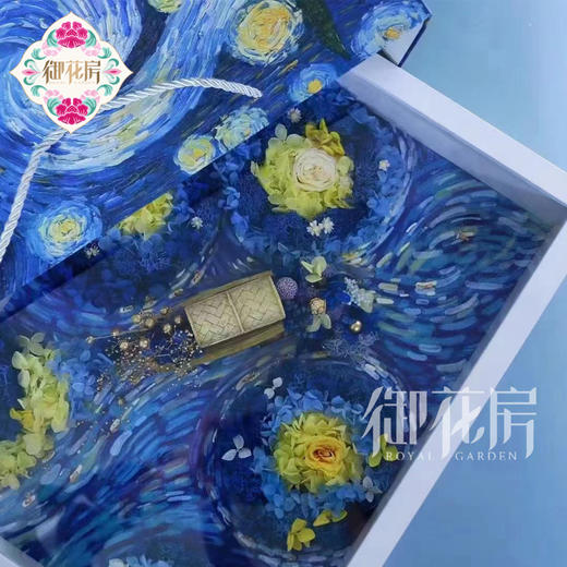 星空下的梵高 • 永生花 商品图0