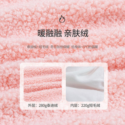 【商场同款】迪士尼童装秋冬新品女童加绒保暖可爱套头卫衣时尚俏皮上衣214DS0282 商品图6