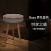 朋友圈款！牛の渠道！柜1499元！B+のWan美聆听木质茶几音响音箱 无线充电！保真~ 仅有11台 商品缩略图3