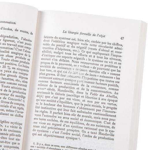 【中商原版】【法文版】鲍德里亚：消费社会 法文原版 Folio Essais：La société de consommation 商品图3