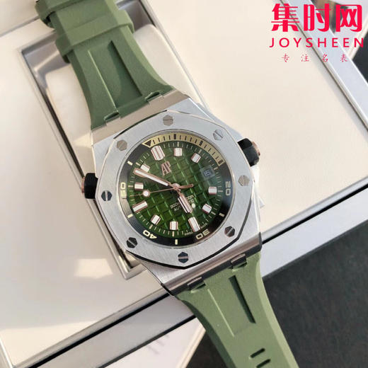 新升级版 AP爱彼皇家橡树离岸型15720男士运动腕表机芯：搭载进口西铁城 商品图2