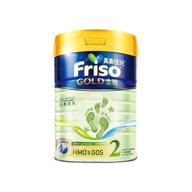 【保税直邮 成都海关】港版金装美素佳儿2段900g