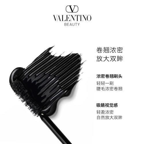 Valentino/华伦天奴幻影浓密防水睫毛膏10ml 01黑色 商品图1