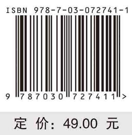概率论（第二版）韩东 熊德文 商品图2