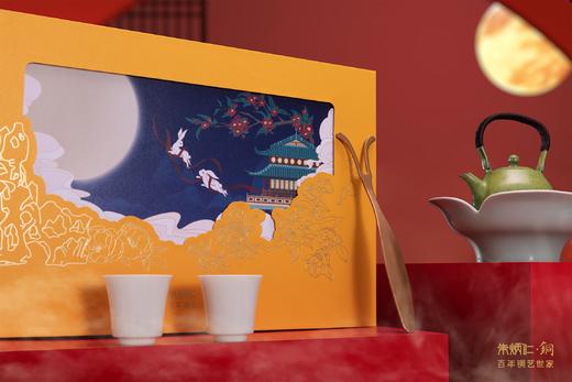 【6F】朱炳仁铜 花开幸福茶礼套装 商品图1