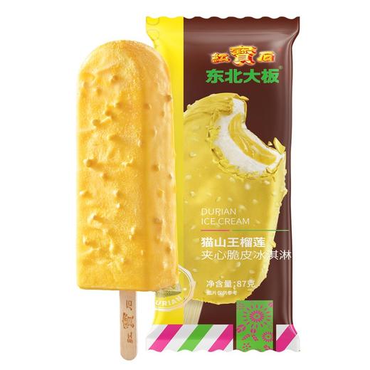 东北大板榴莲脆皮冰淇淋猫山王榴莲雪糕87g*5支量贩装 商品图2