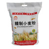 【薯都小镇·精制小麦粉】5KG规格   原生态农家五谷  有机健康 商品缩略图1